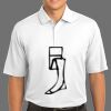 Tech Sport Dri FIT Polo Thumbnail